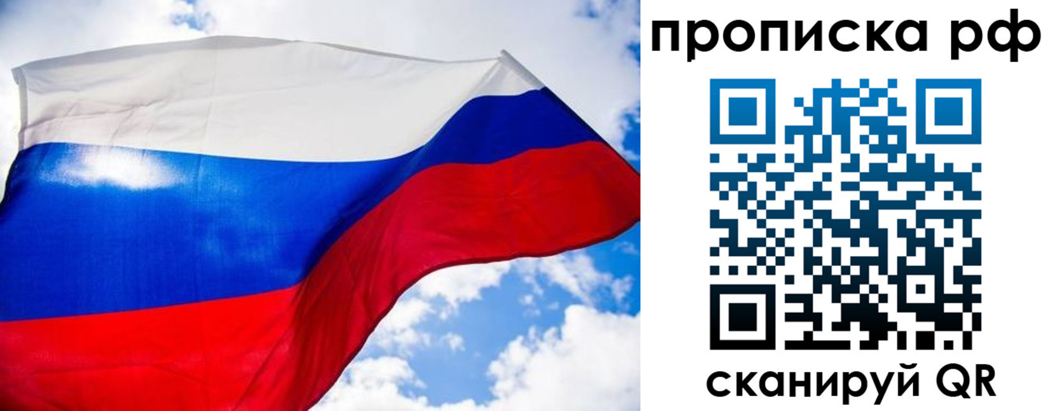 найти адрес прописки в Новой Ляле